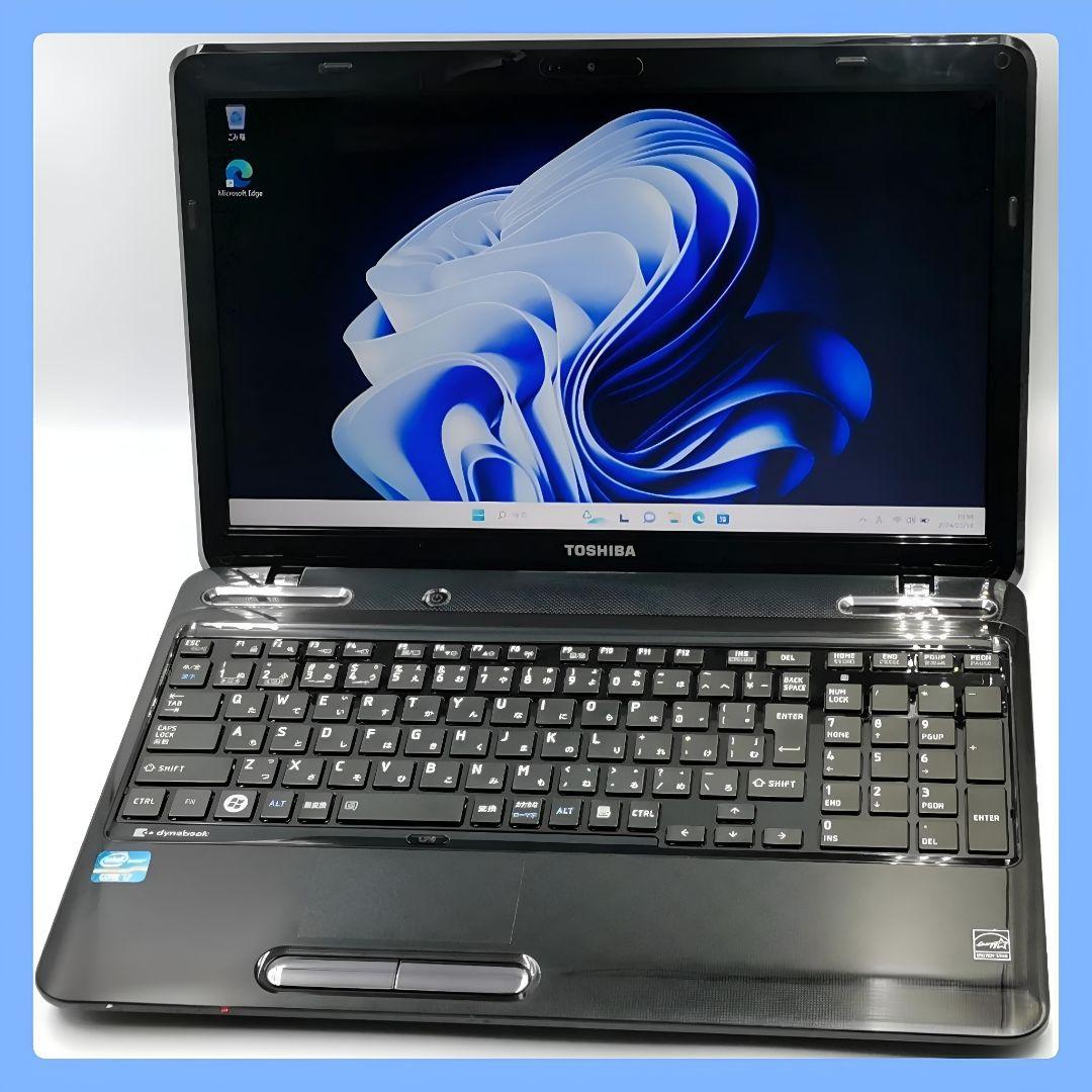 感動の速さ！ 究極Core i7 Windows11 ノートパソコン カメラ有り