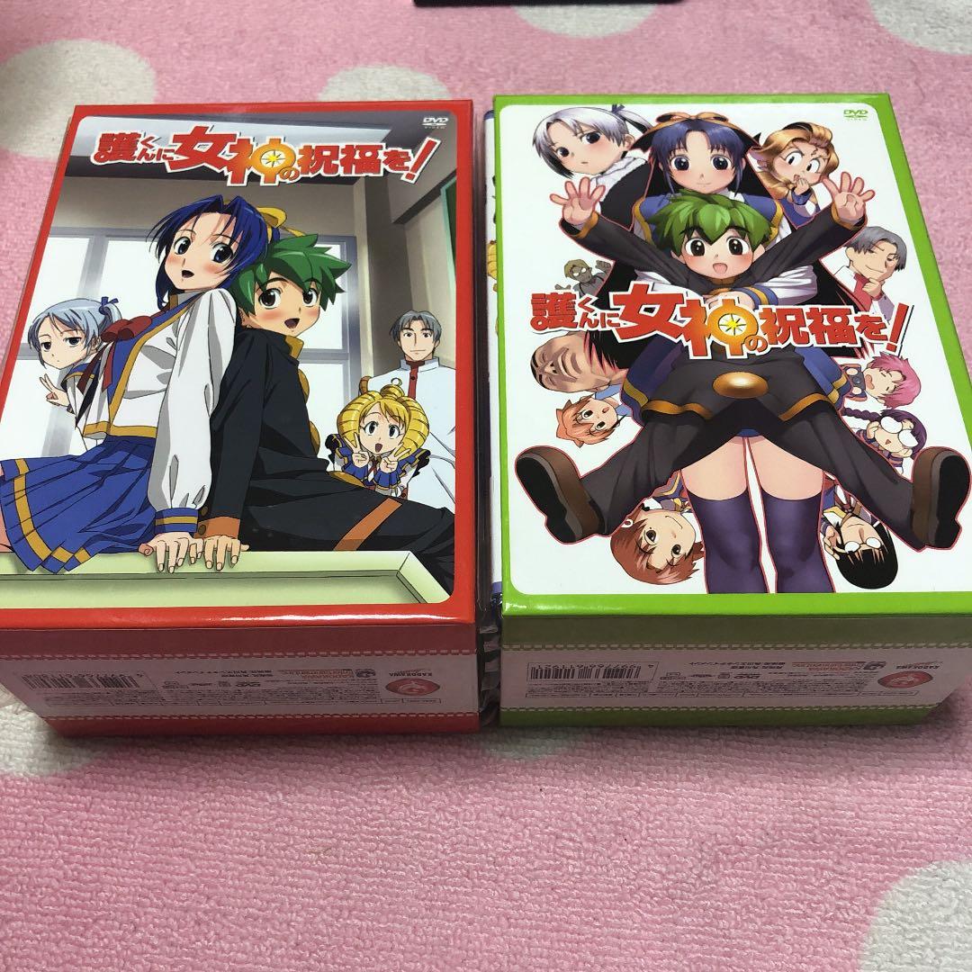 護くんに女神の祝福を! ビアトリス・1 メガデレ・エモ～ション〈初回限定生産〉