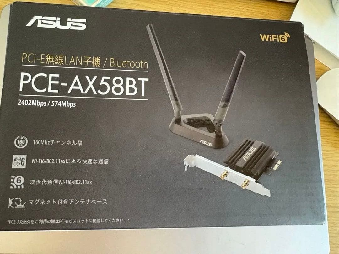 ASUS PCE-AX58BT PCI-E無線LAN子機 - メルカリ
