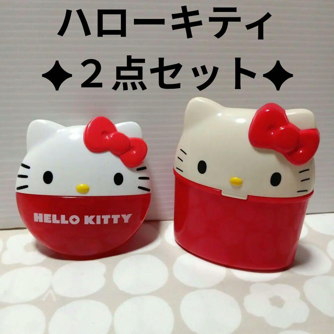 ♡レア♡ ハローキティ ミニ小物入れ ケース サンリオ 平成レトロ 当時