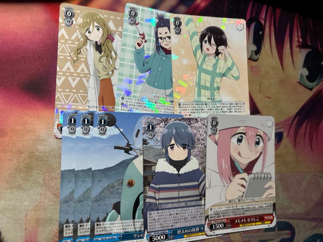 値下げ可能 ヴァイス ゆるキャン△ 6宝2門デッキ パーツ有り - メルカリ