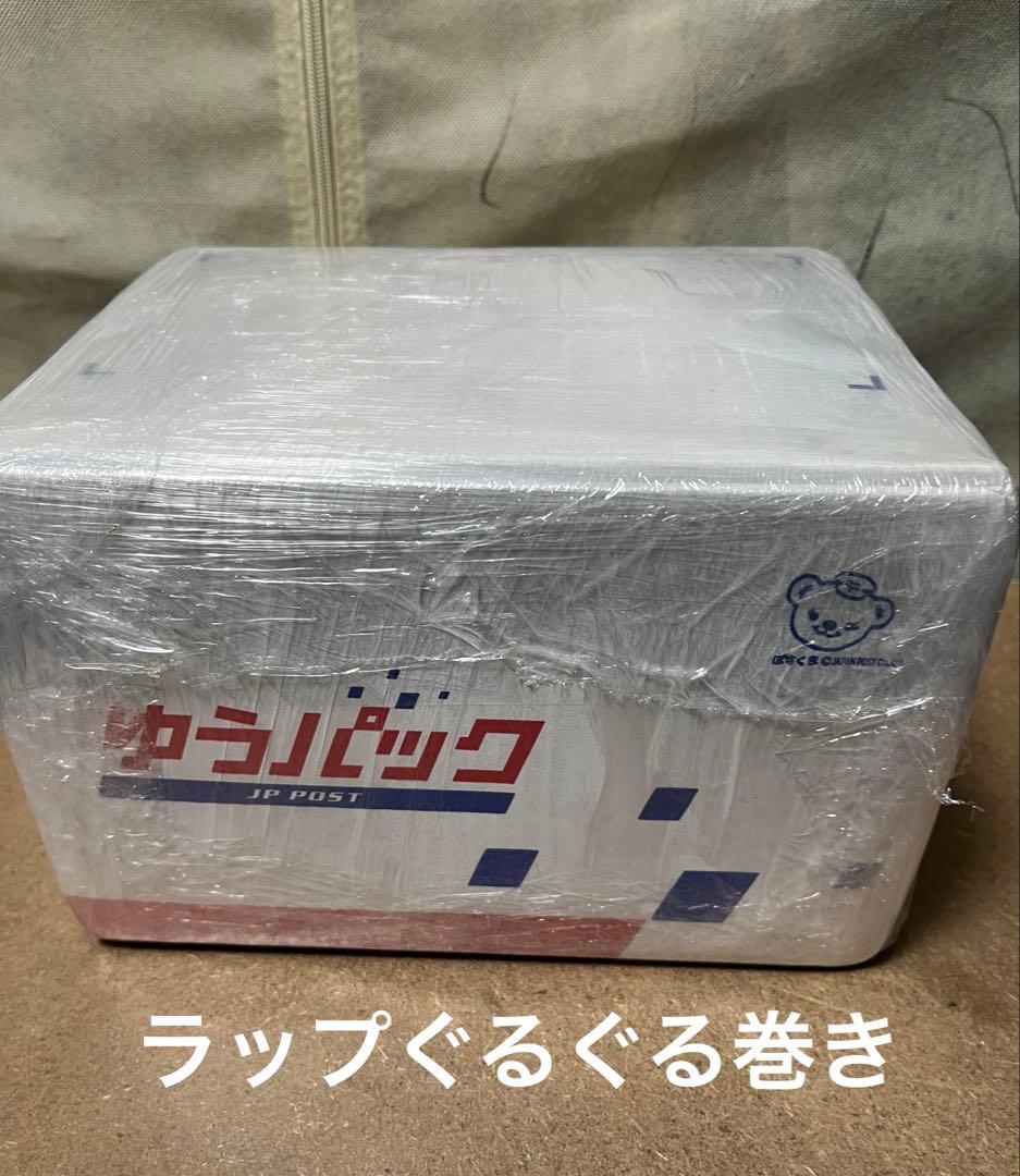 ▷▷ 溶解用として、鉛の塊！鉛インゴット？　20.217kg