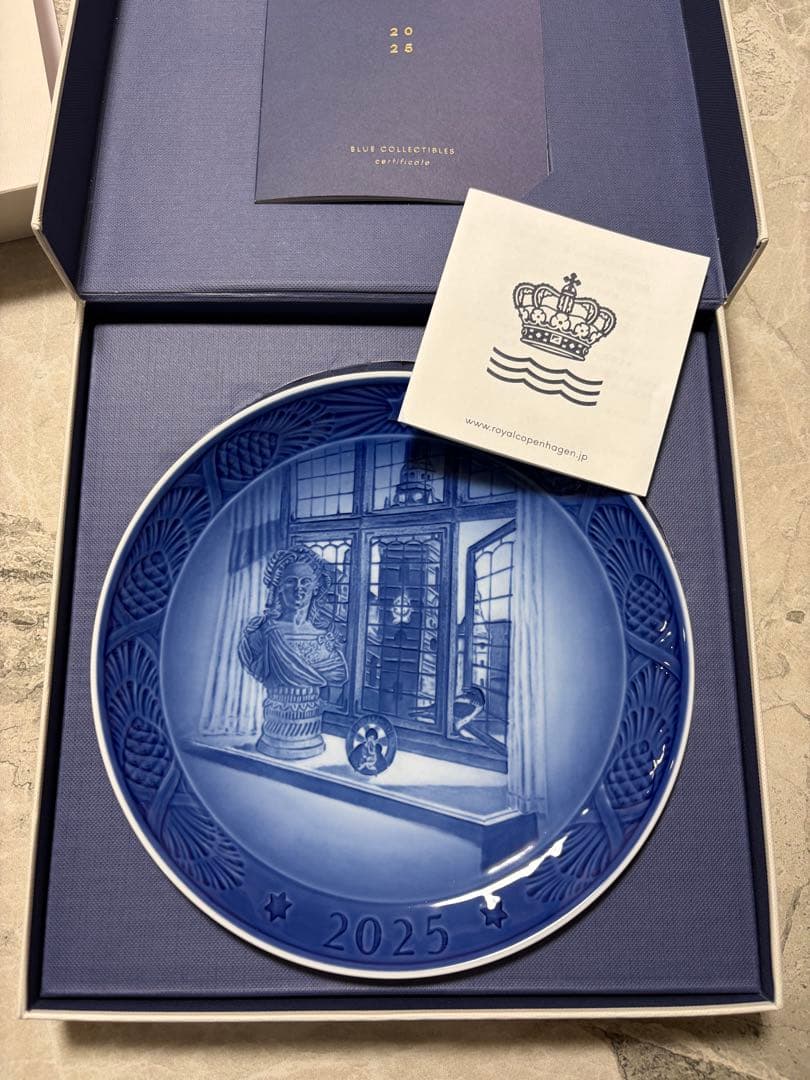 ロイヤルコペンハーゲン 2025年イヤープレート おまけL型皿立て付き