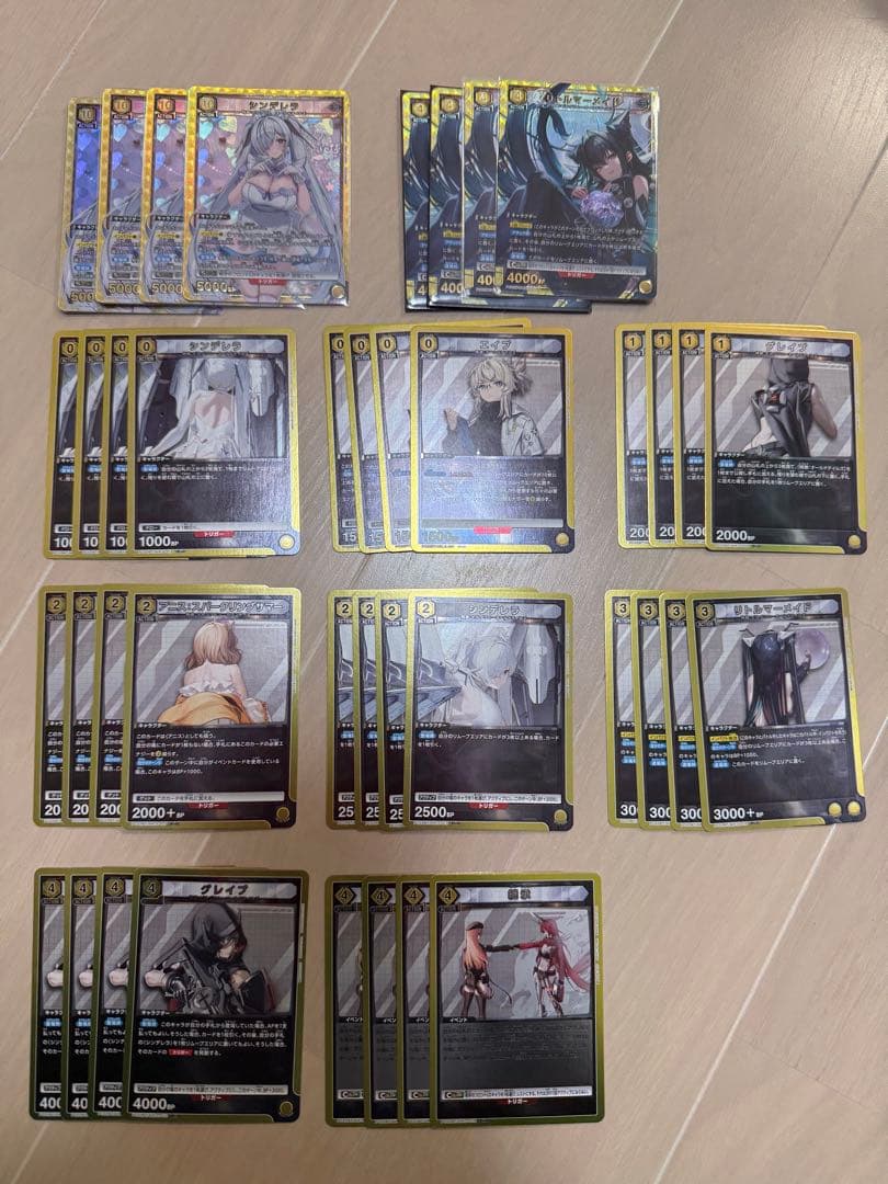 ユニオンアリーナ NIKKE オールドテイルズ デッキパーツまとめ売り