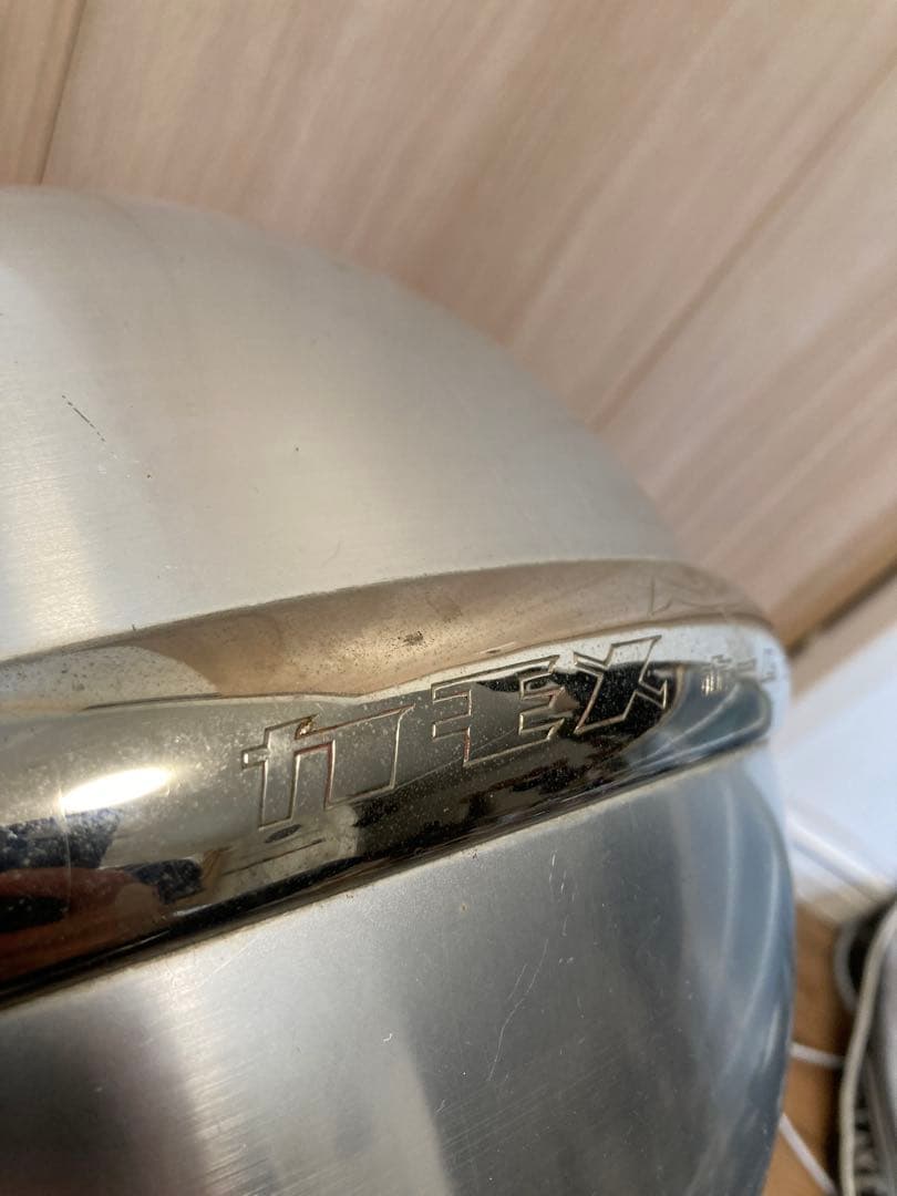 カモメホーム洗濯機 林製作所 球体 手回し式 昭和レトロ - メルカリ