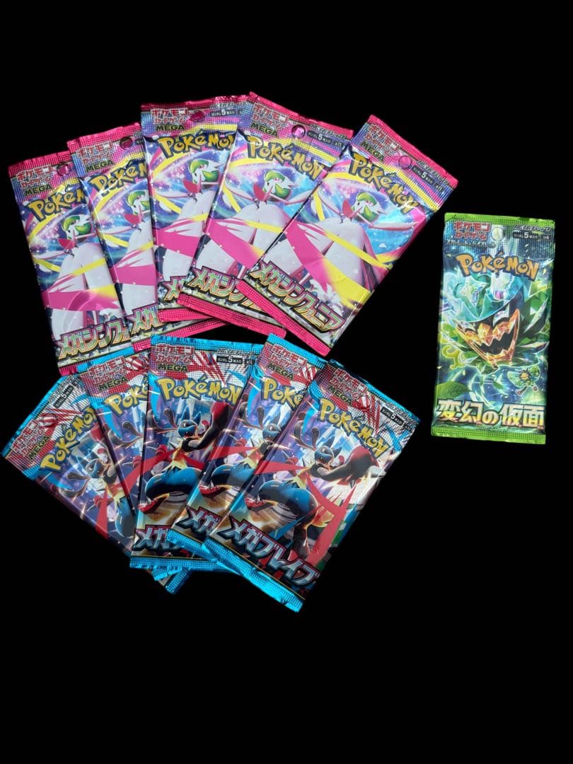 メガブレイブ メガシンフォニア 変幻の仮面 ポケモンカードゲーム 未