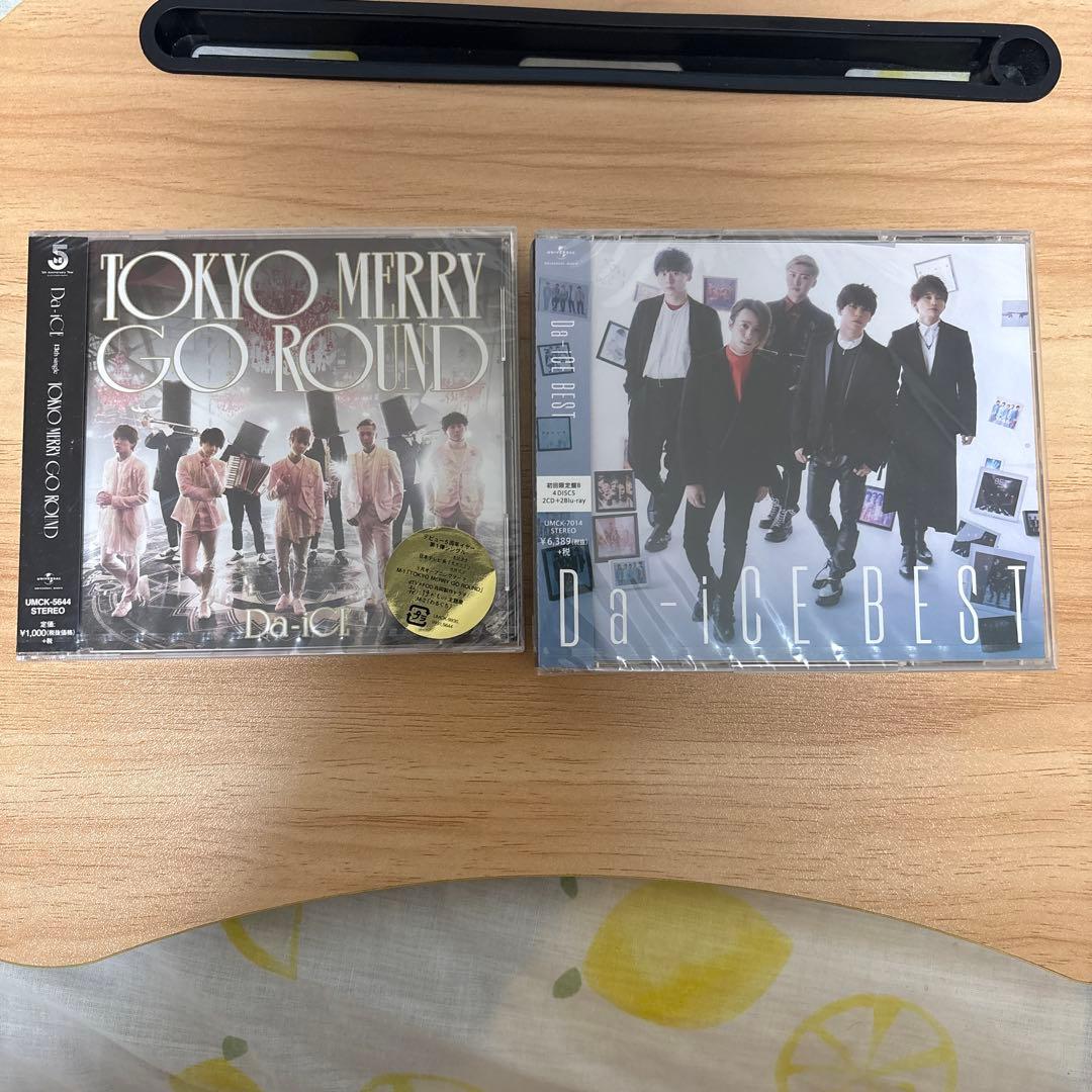 Da-iCE CDセット Da-iCE CDセット - メルカリ