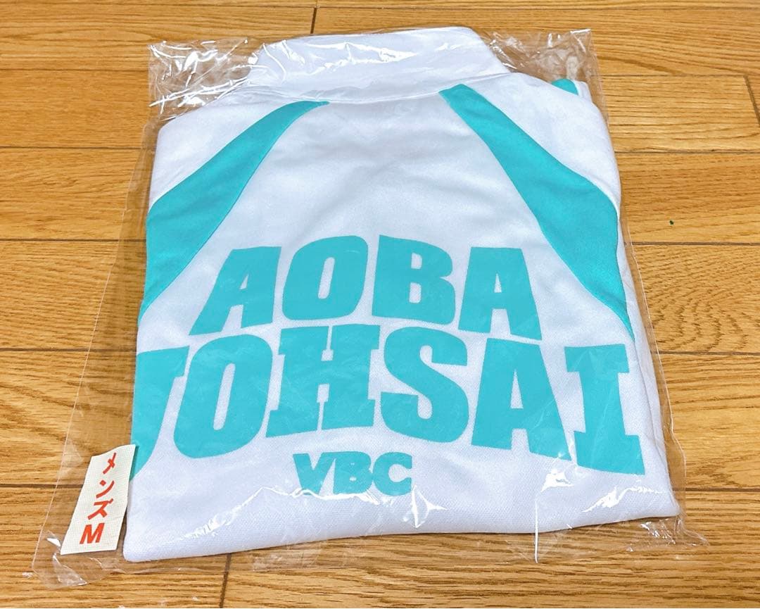 ハイキュー 青葉城西高校 ジャージ Amazon.co.jp: [LOOLOOBRO] ハイキュー 青葉城西高校 ジャージ