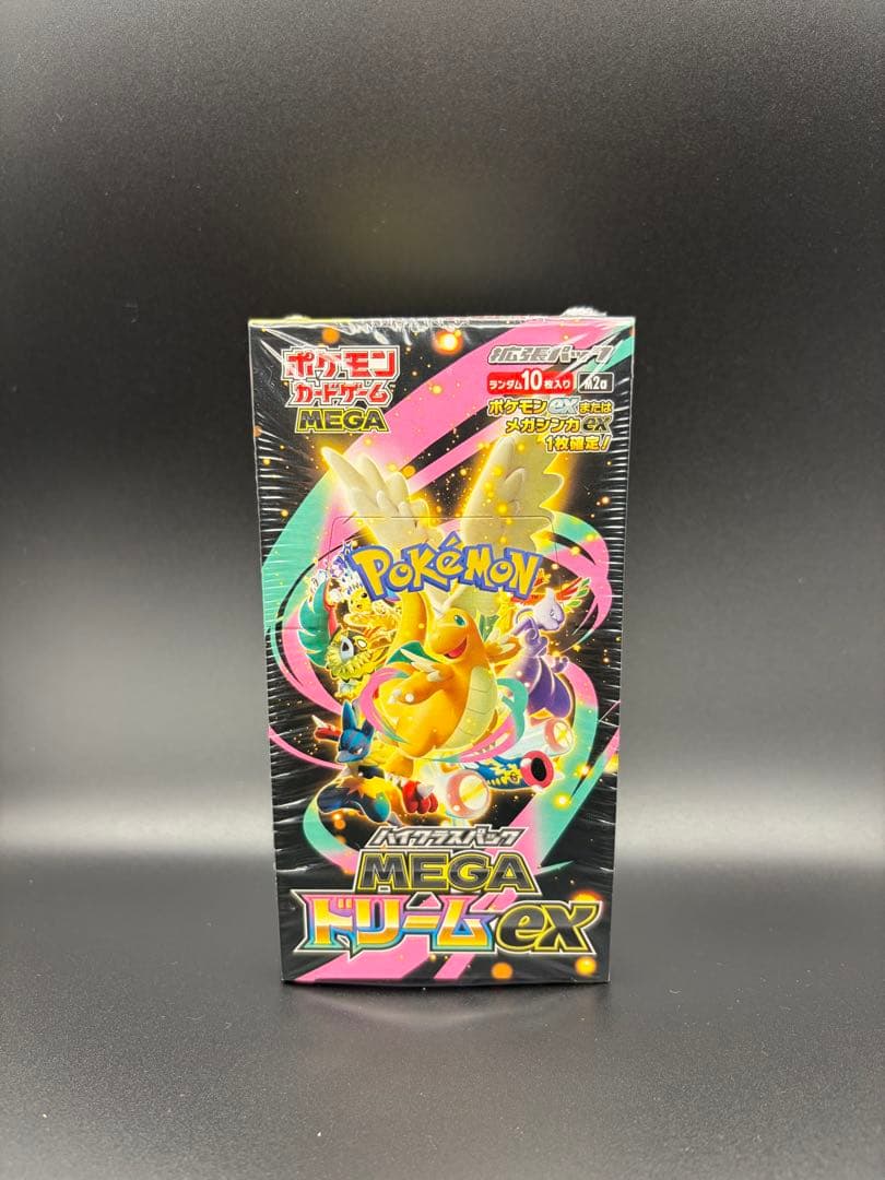シュリンク付き】MEGAドリームex 未開封BOX 3箱 - メルカリ