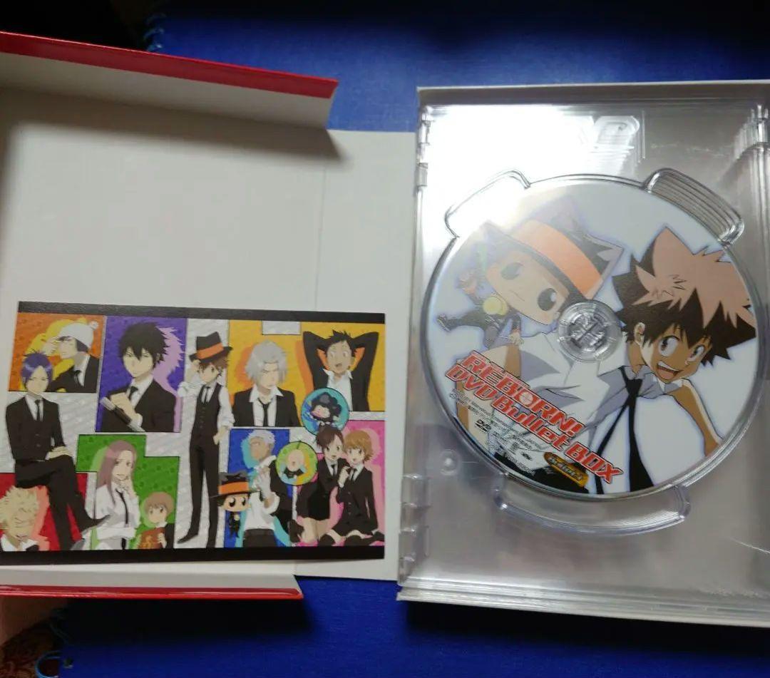 家庭教師(かてきょー)ヒットマンREBORN! DVD Bullet BOX〈… - メルカリ