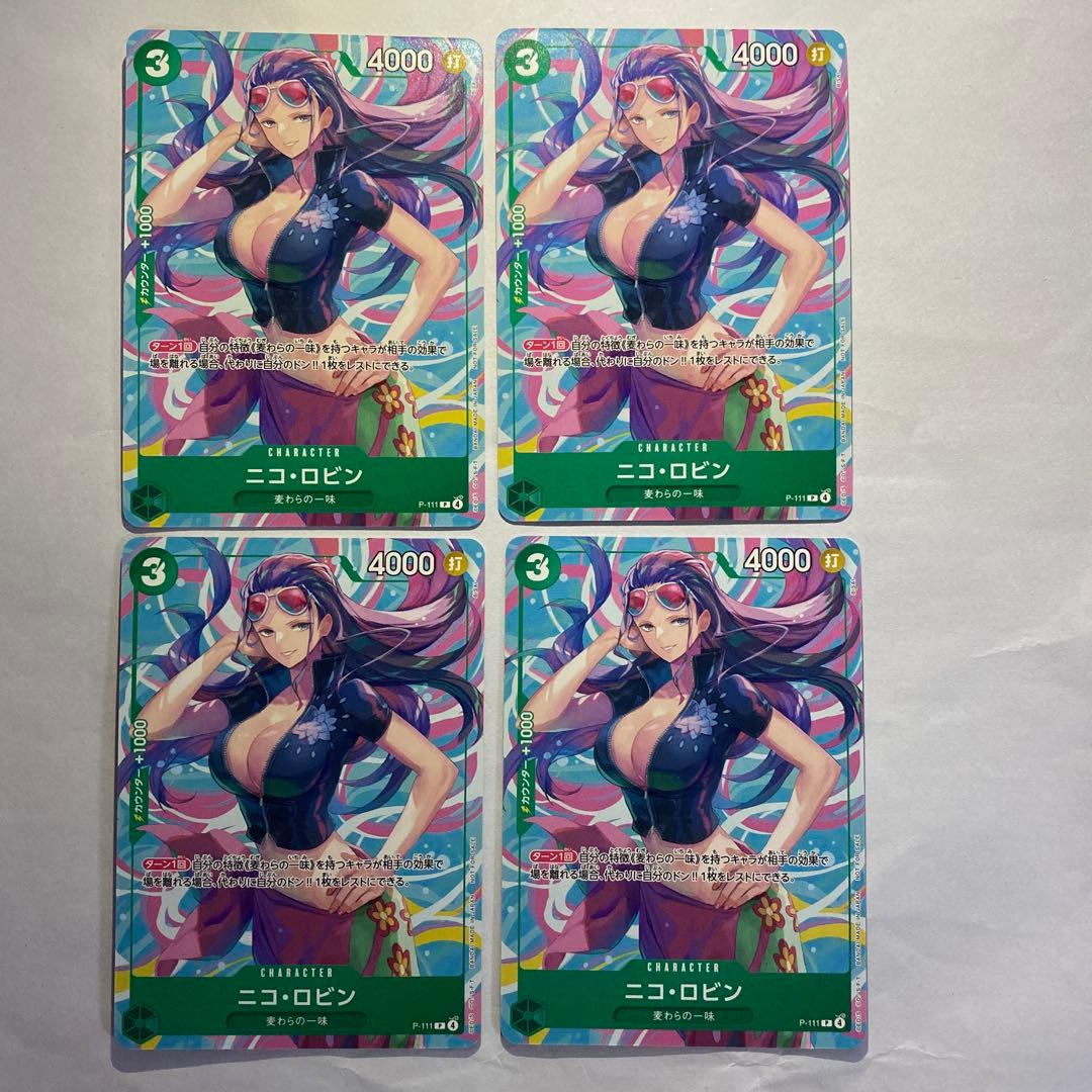 ONE PIECEカード ニコ・ロビン P-111 - メルカリ