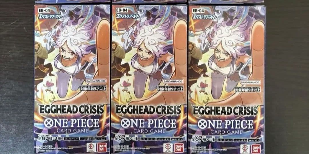 未開封 ワンピースカード エッグヘッド クライシス テープカット 3box