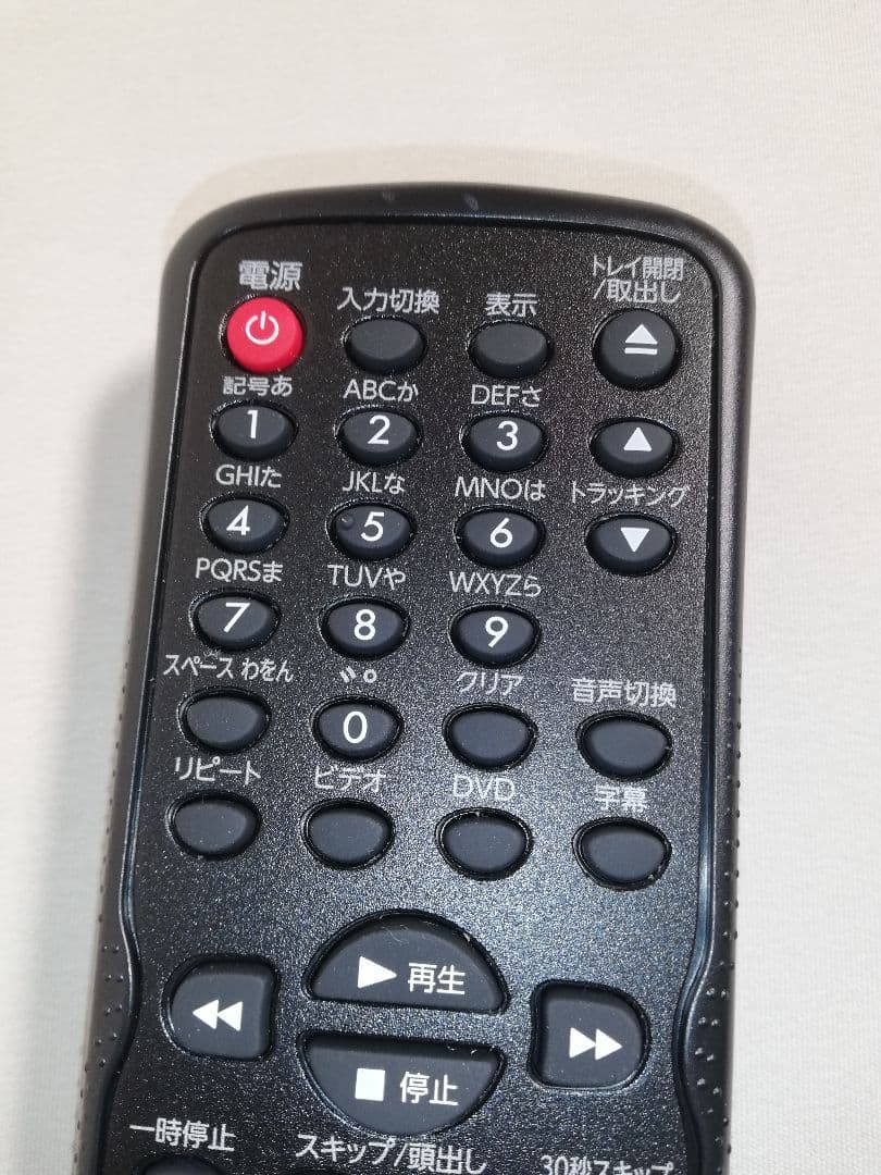 DXアンテナ DVC2015用 純正リモコン NB683