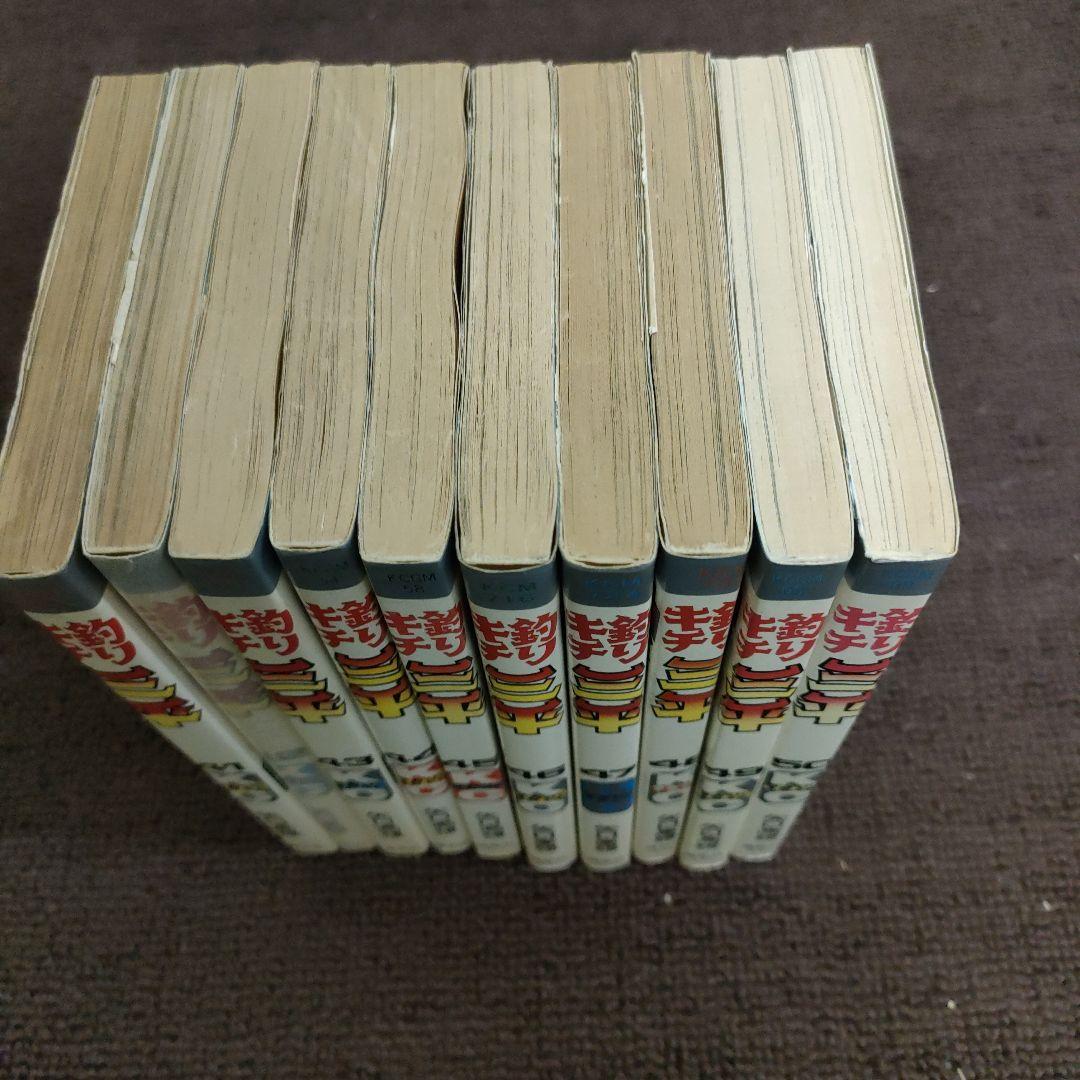 釣りキチ三平 ほぼ全巻&外伝1・2 ルアー&フライフィッシング入門