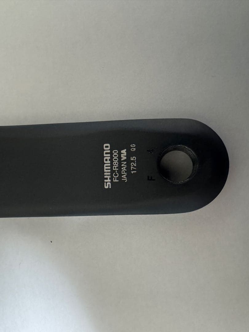 Shimano ULTEGRA FC-R8000 クランクアーム 172.5mm