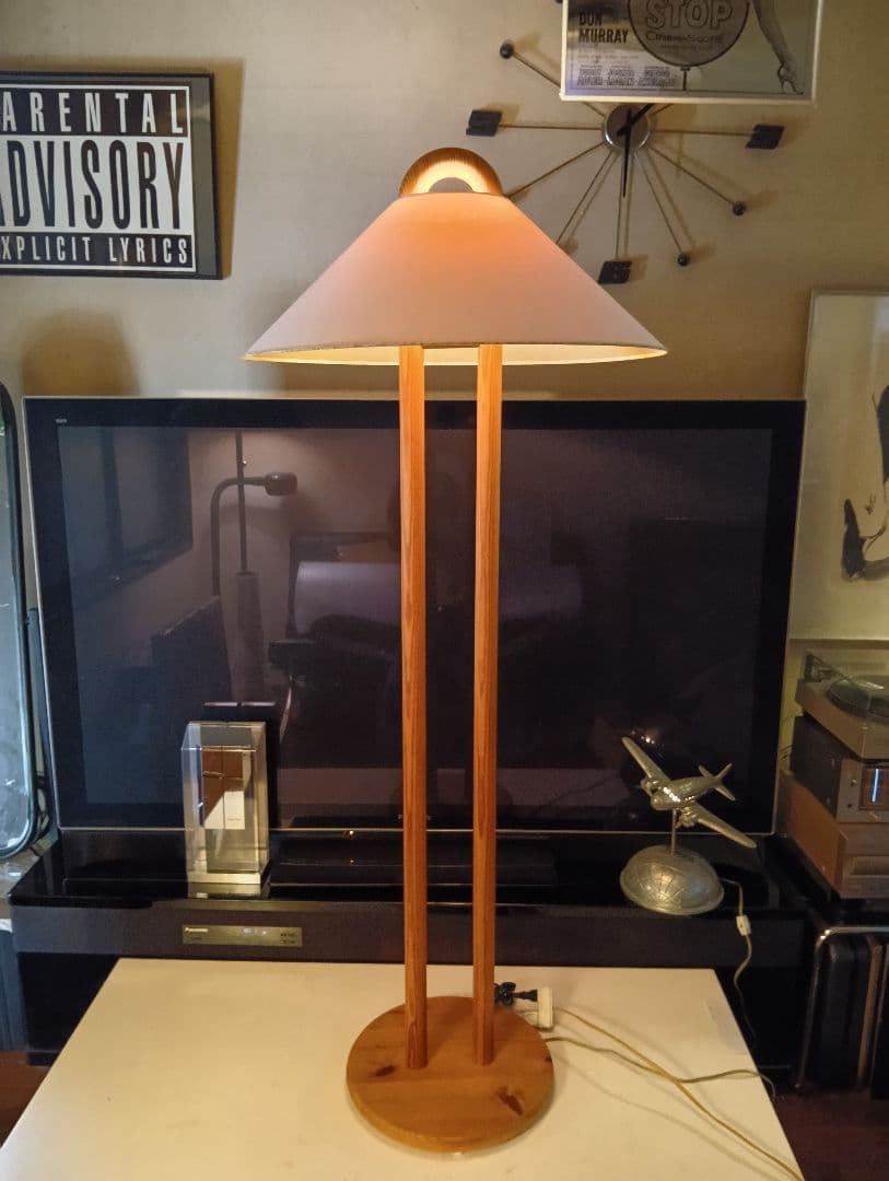 レア 1970's デンマーク +LYS ノルディック デザイン フロアランプ