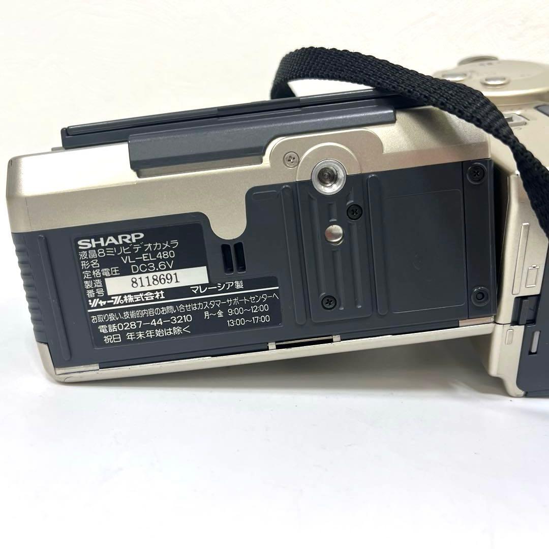 ☆人気レア品☆ SHARP ビデオカメラ VL-EL480 8ミリ - メルカリ