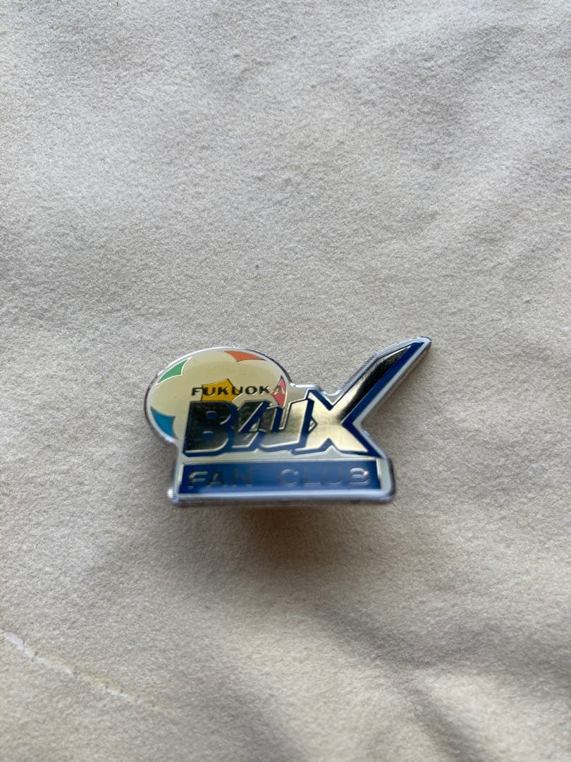 福岡ブルックスファンクラブピンバッジ - メルカリ