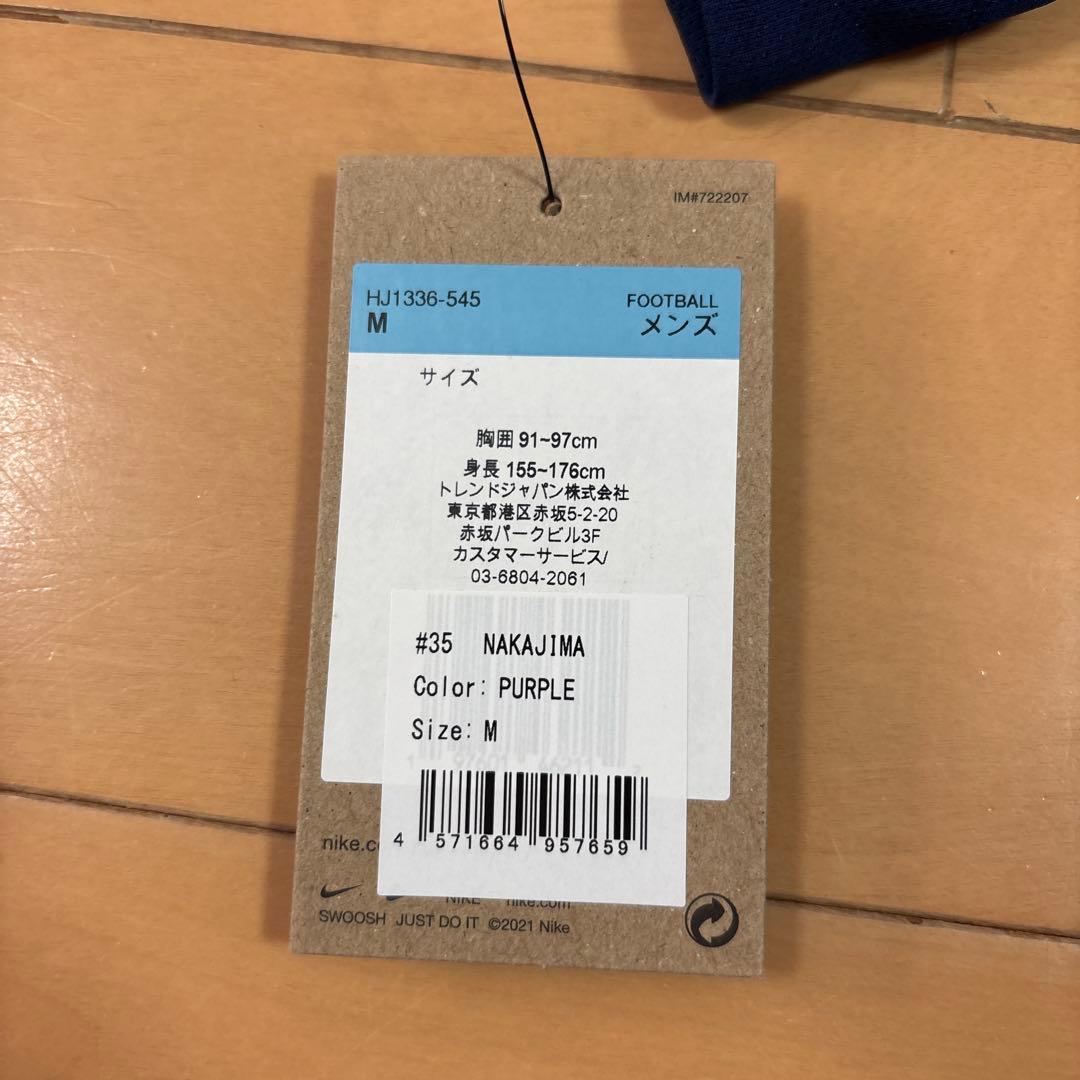 サンフレッチェ広島 レプリカユニフォーム 2025中島洋太郎 Mサイズ