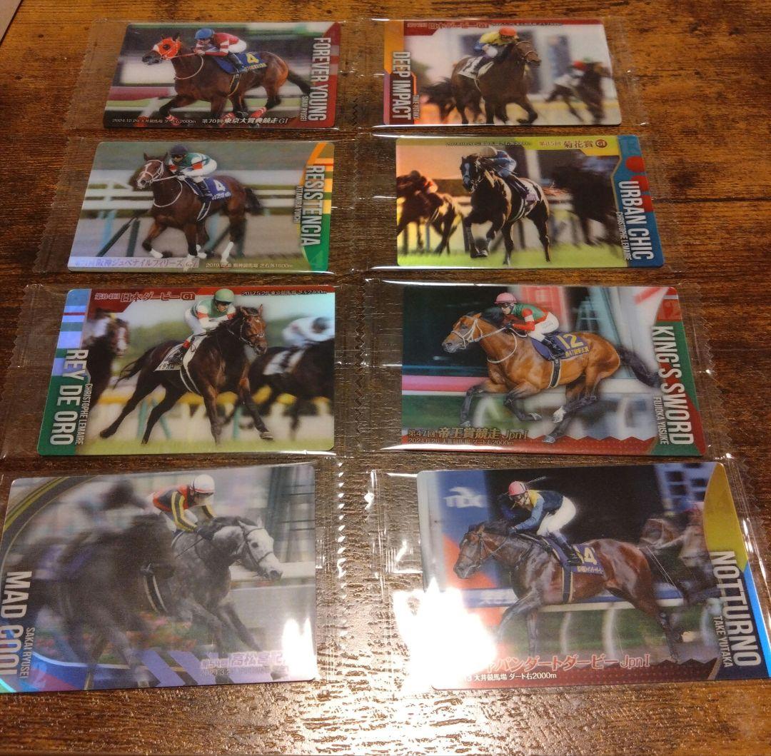 サラブレッドホースコレクション ツイン ウエハース 第3R - メルカリ