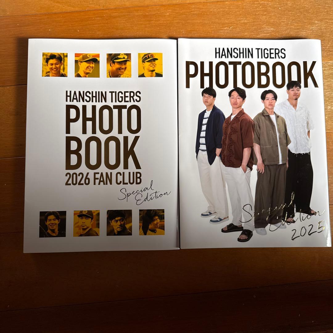 阪神タイガースファンクラブ フォトブック2025 20262冊セット - メルカリ