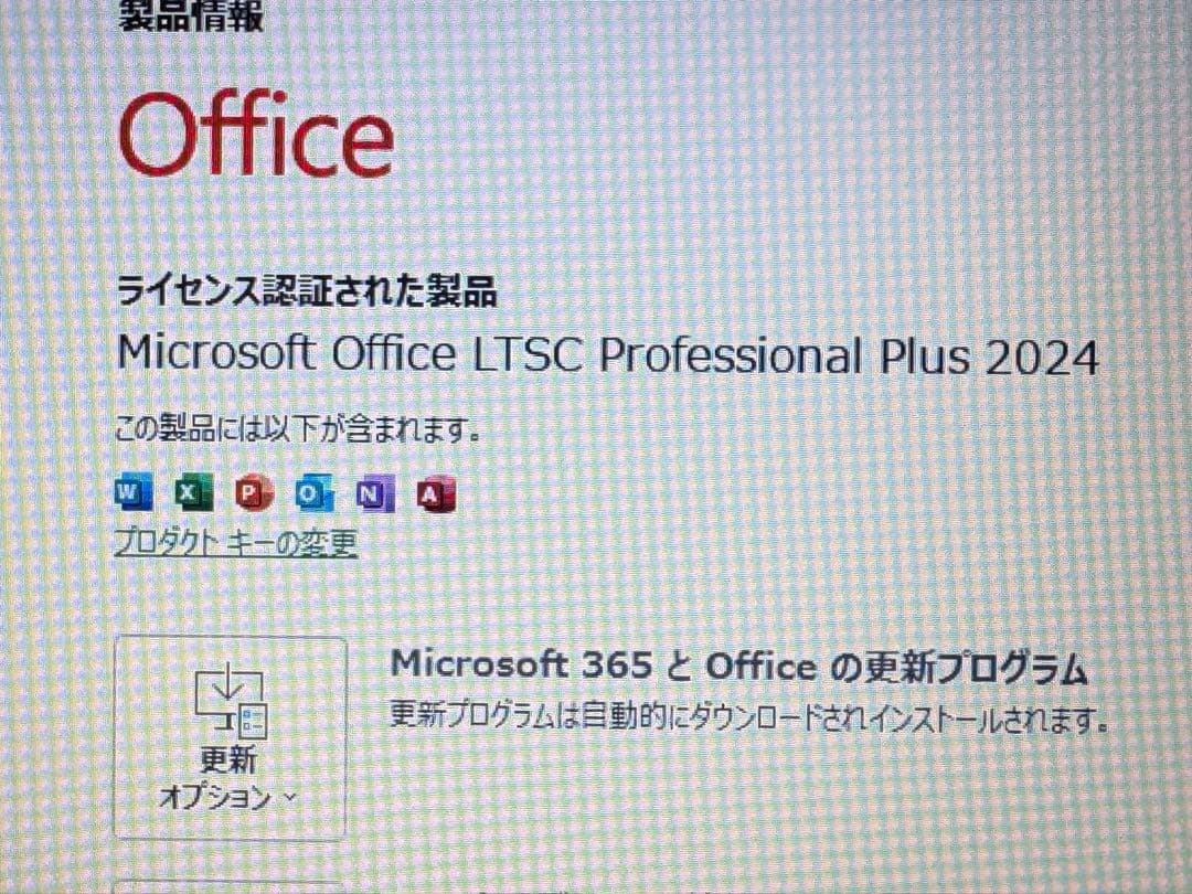 Lenovo L570 Win11 SSD Office2024インストール済み - メルカリ