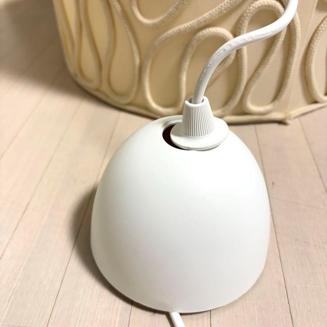 廃盤品 IKEA イケア VINGMAST ヴィングマスト シーリングライト