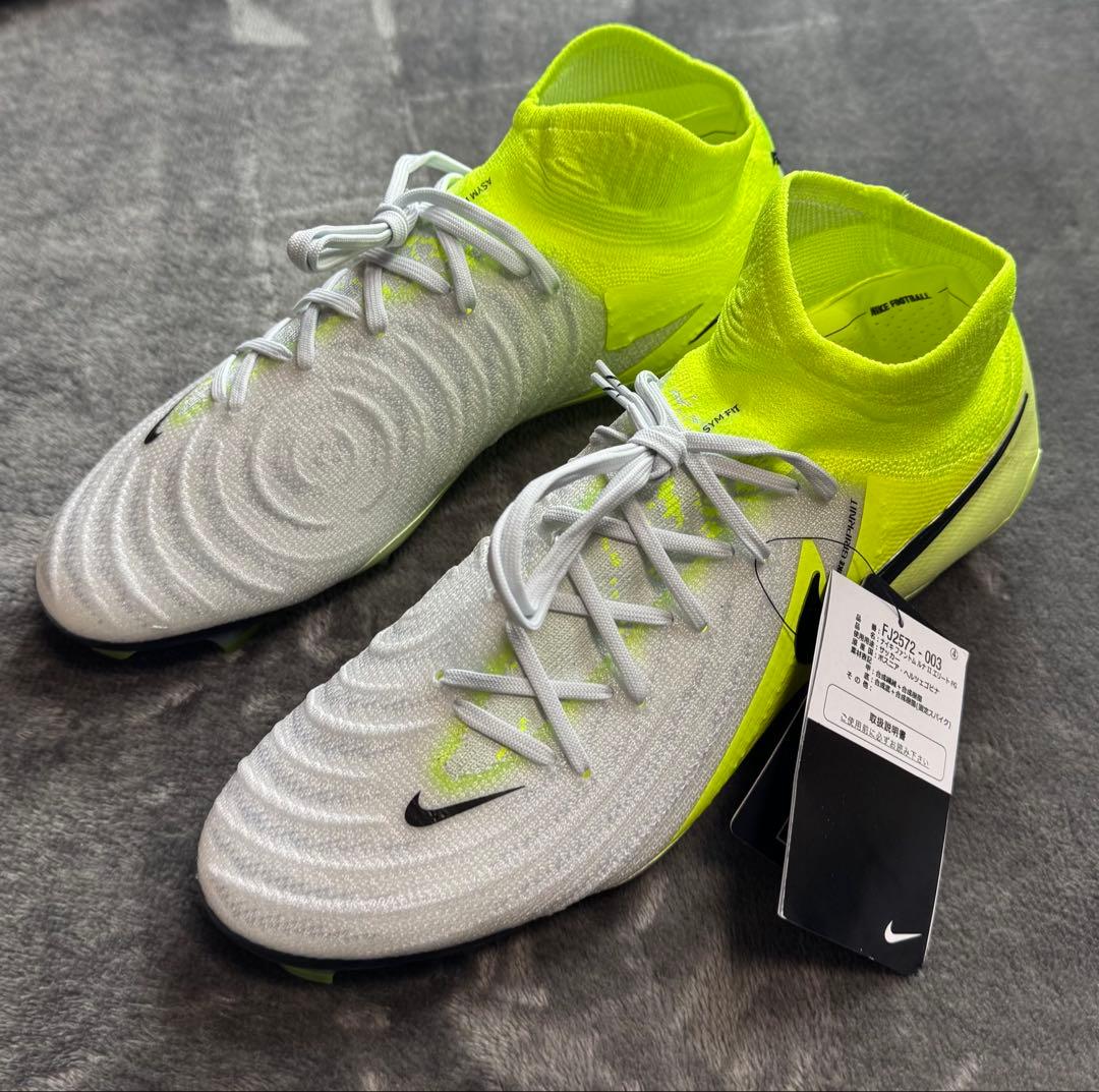 D新品 27.0cm ナイキ ファントム ルナ2 エリート FG FJ2572