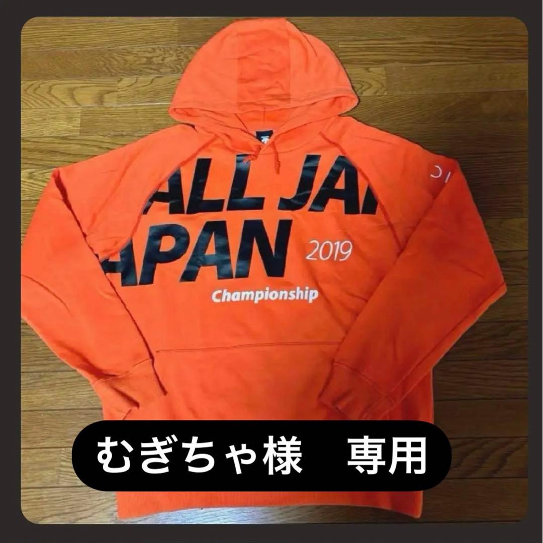 DESCENTE (デサント)】 オールジャパン 国体 限定パーカー 2019 - メルカリ