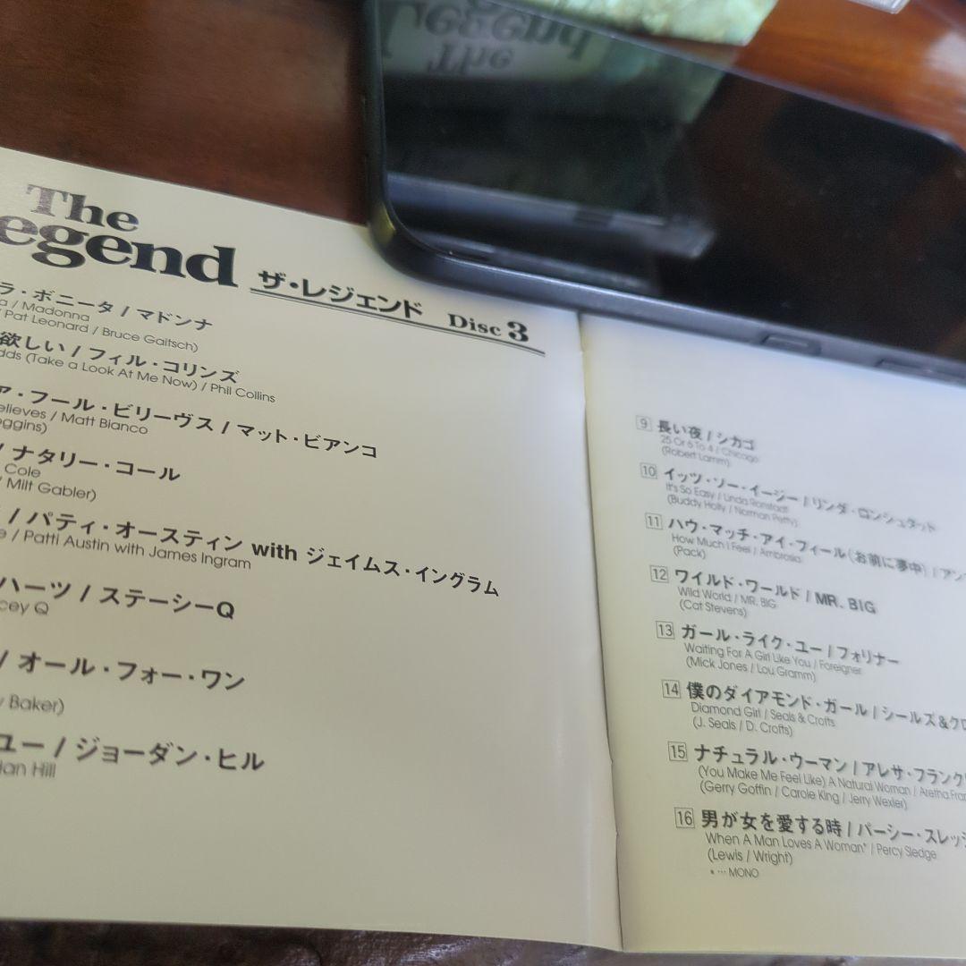 The Legend 4枚組 CD 洋楽大ヒット曲のオムニバス盤 - メルカリ