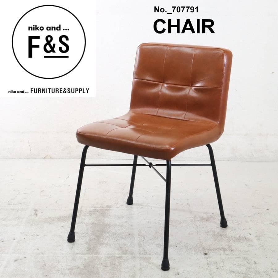 niko and … ファニチャー＆サプライ CHAIR ダイニングチェア - メルカリ