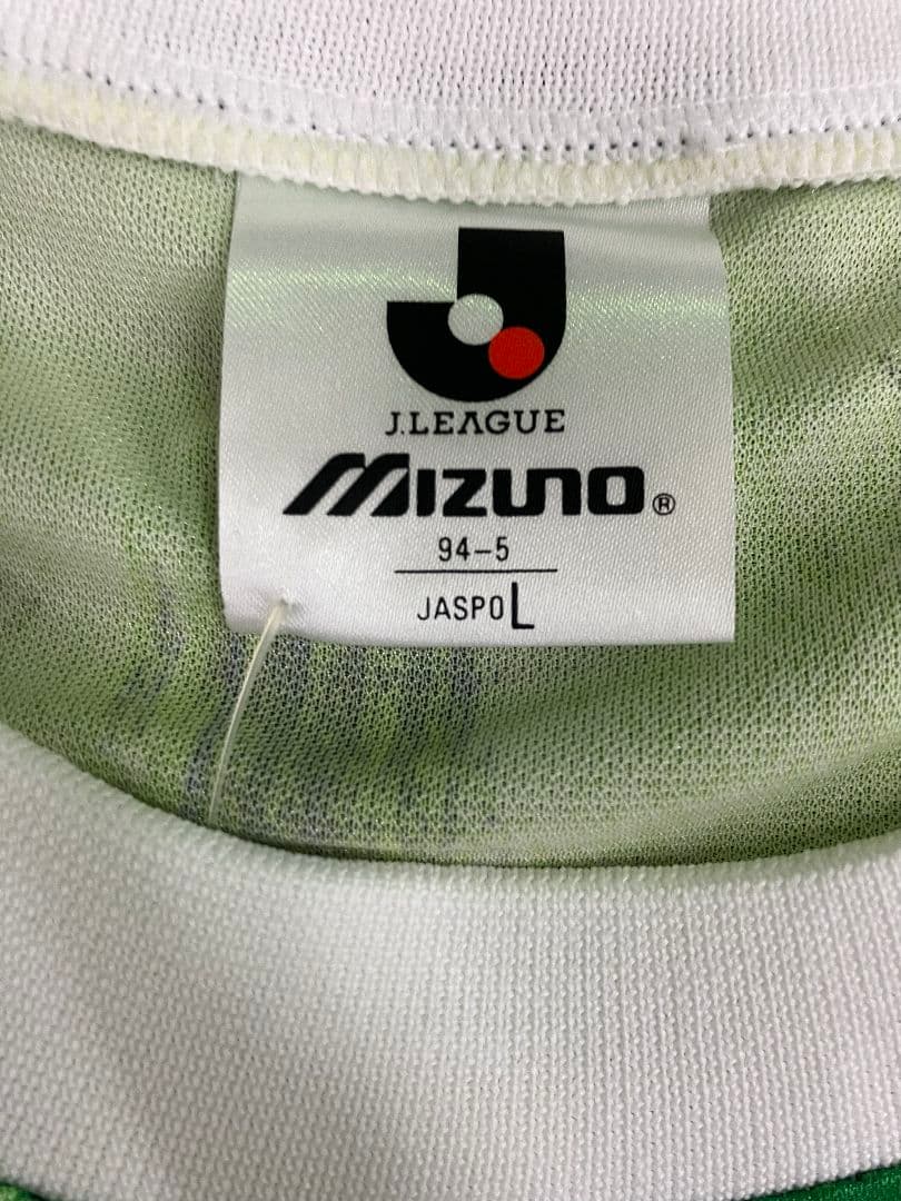 1993 ヴェルディ川崎 三浦知良 ミズノオフィシャル 長袖当時物