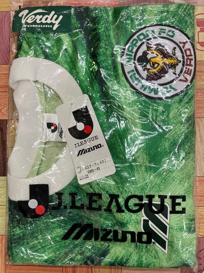 1993 ヴェルディ川崎 三浦知良 ミズノオフィシャル 長袖当時物