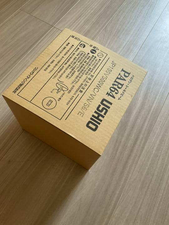 舞台照明 PARライト電球(ウシオ) ベリーナロー - メルカリ