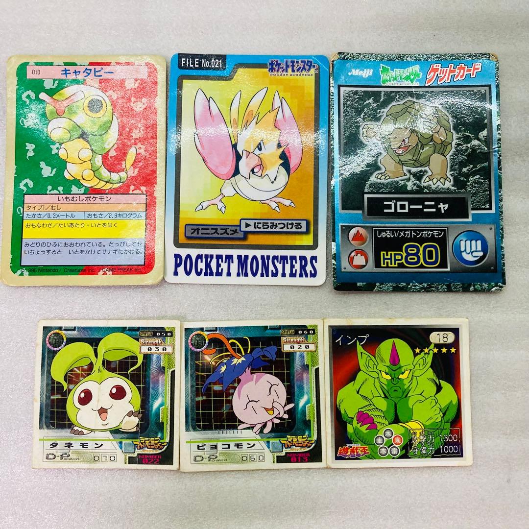 ポケットモンスター デジモンアドベンチャー 遊戯王 カード／シール