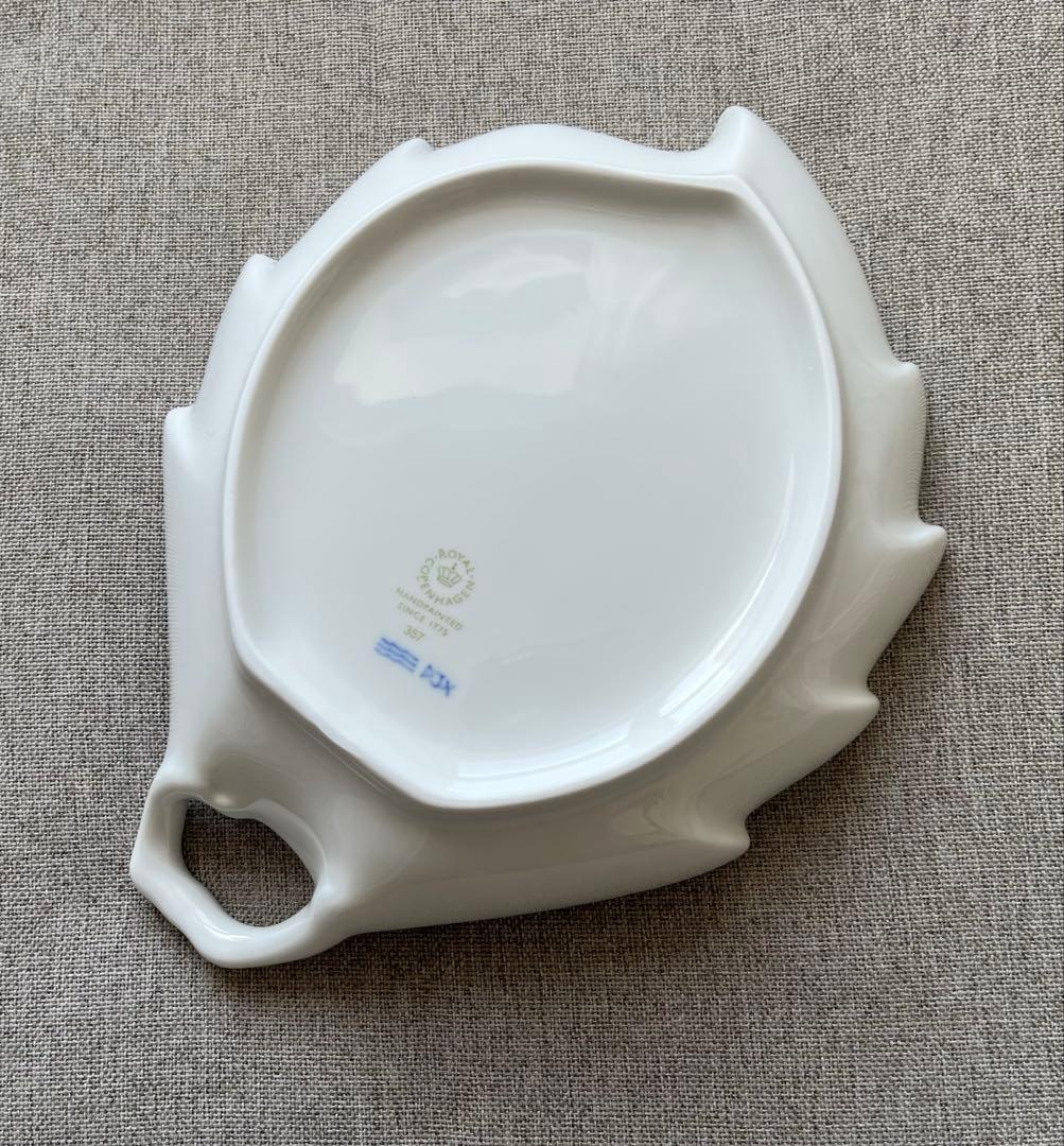 美品♦︎ロイヤルコペンハーゲン♦︎プリンセス♦︎リーフディッシュ