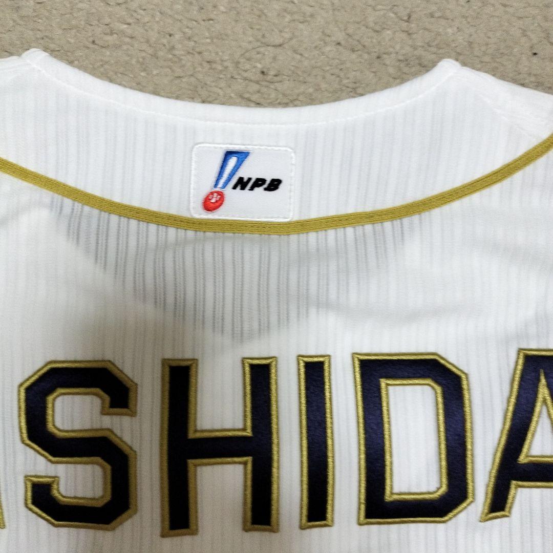 オリックスバファローズ 岸田 護投手 サイン入り オーセンティック