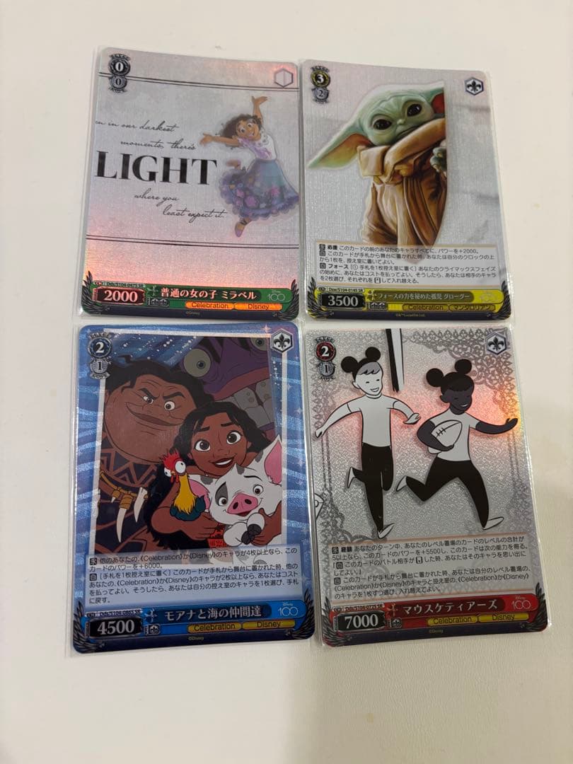 disney100 ヴァイスシュバルツ sp.HND.sr.rr.r全31枚 - メルカリ