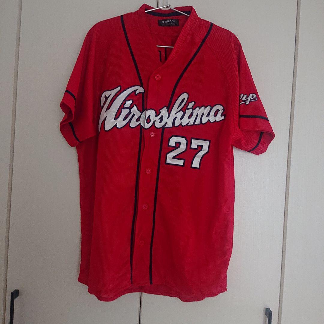 広島カープ AIZAWA選手 サイン入り ユニフォーム DECENT L 會澤 - メルカリ