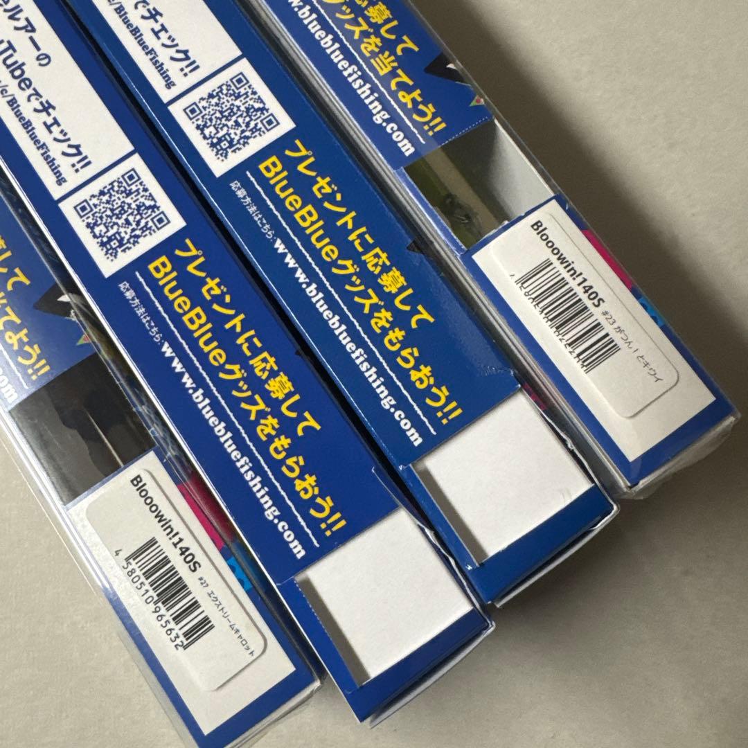 ブルーブルー ブローウィン140s 4本セット - メルカリ
