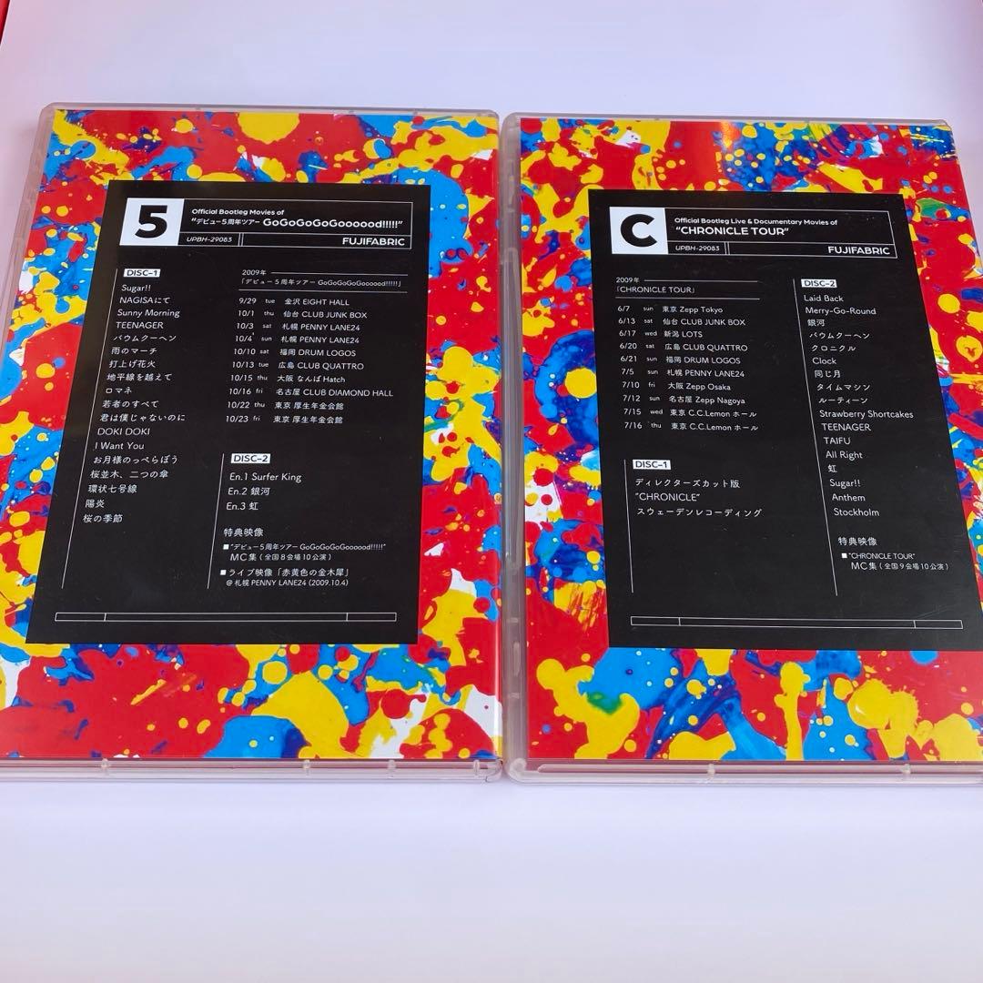 フジファブリック LIVE DVD 2点セット Chronicle、5周年ツアー