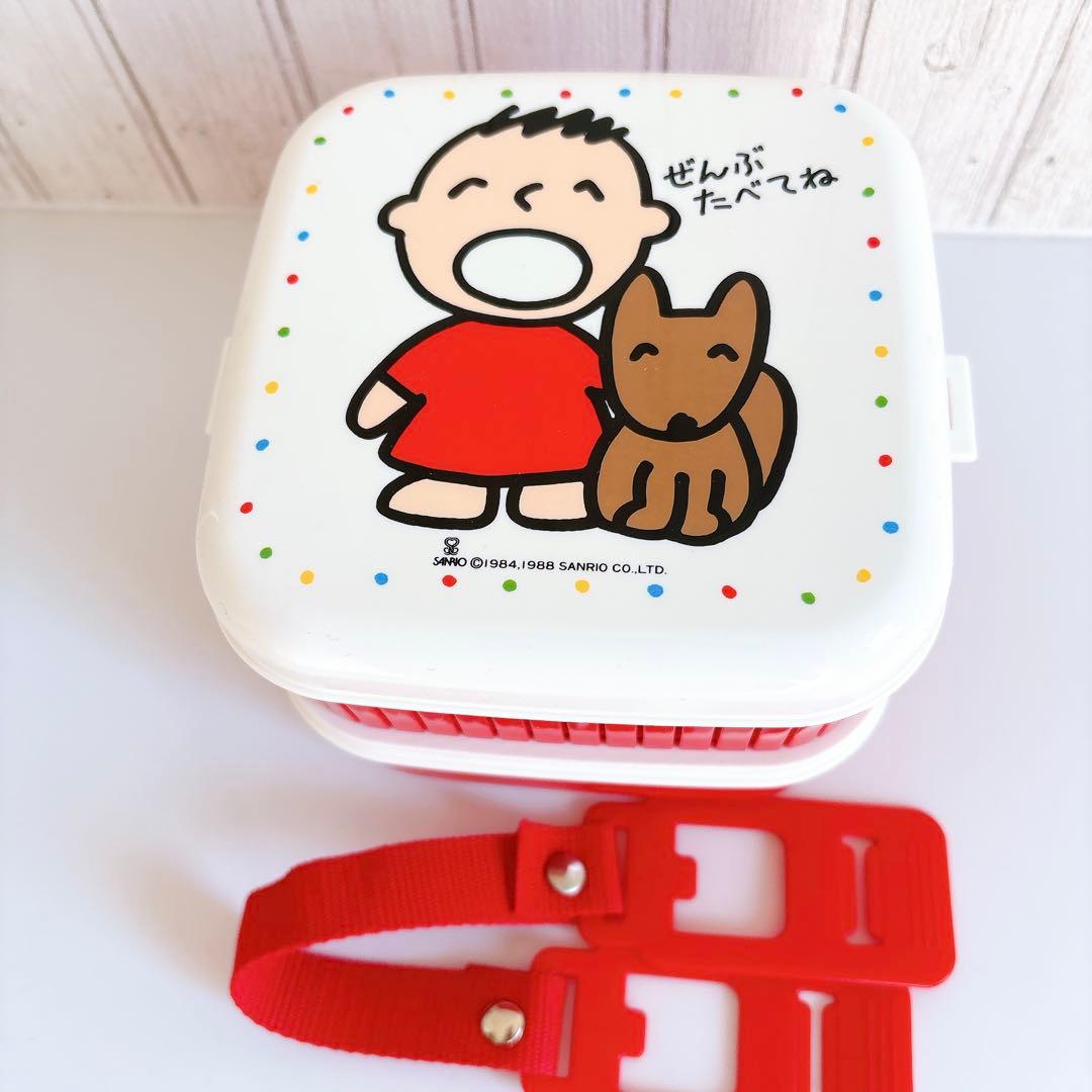 サンリオ みんなのたあ坊 ランチボックス 2段 弁当箱 たあ坊 お弁当箱