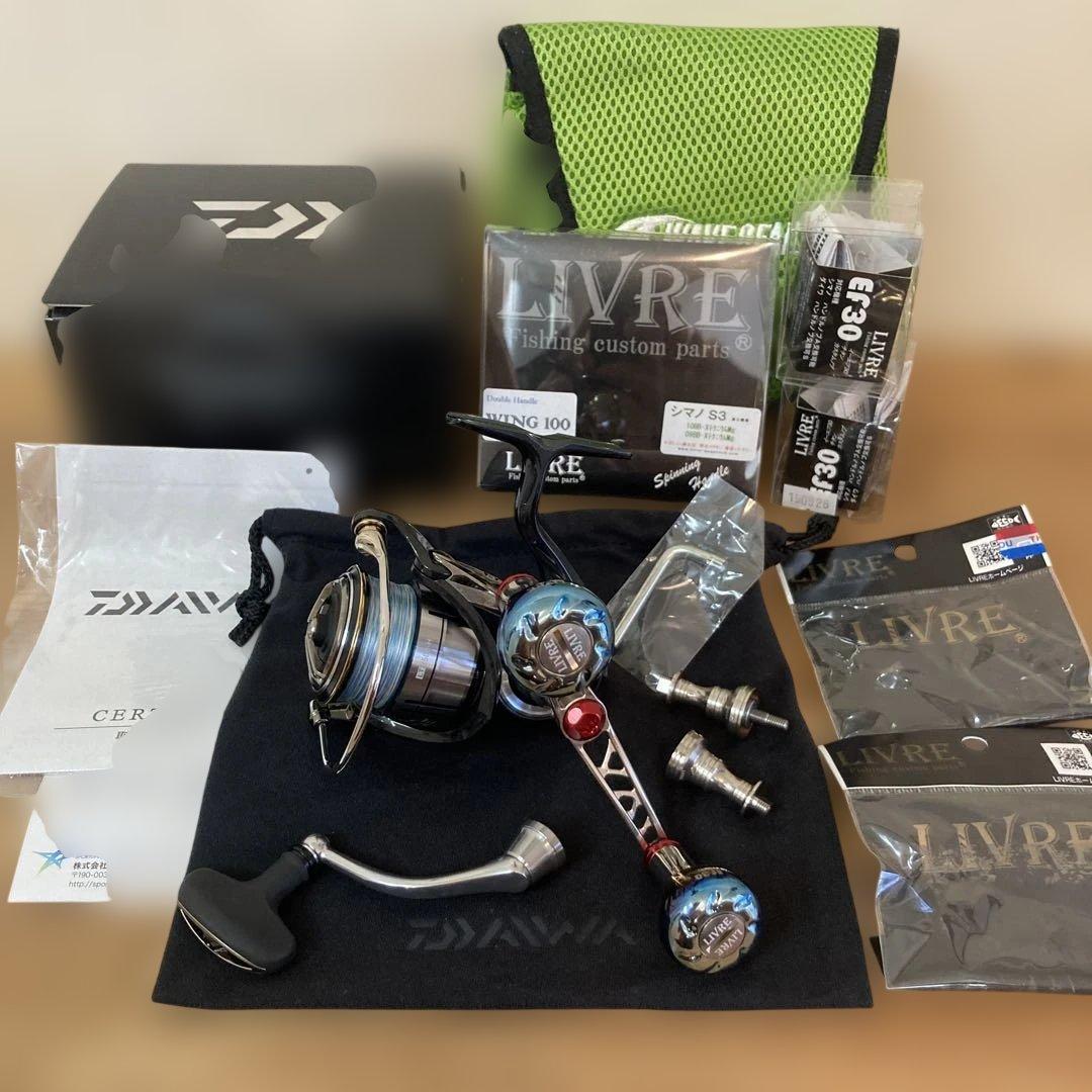 ダイワ　セルテート　LT2500-H リブレ　ウイング100 Ef30 美品 ダイワ セルテート LT2500-H (リール) 価格比較 - 価格.com