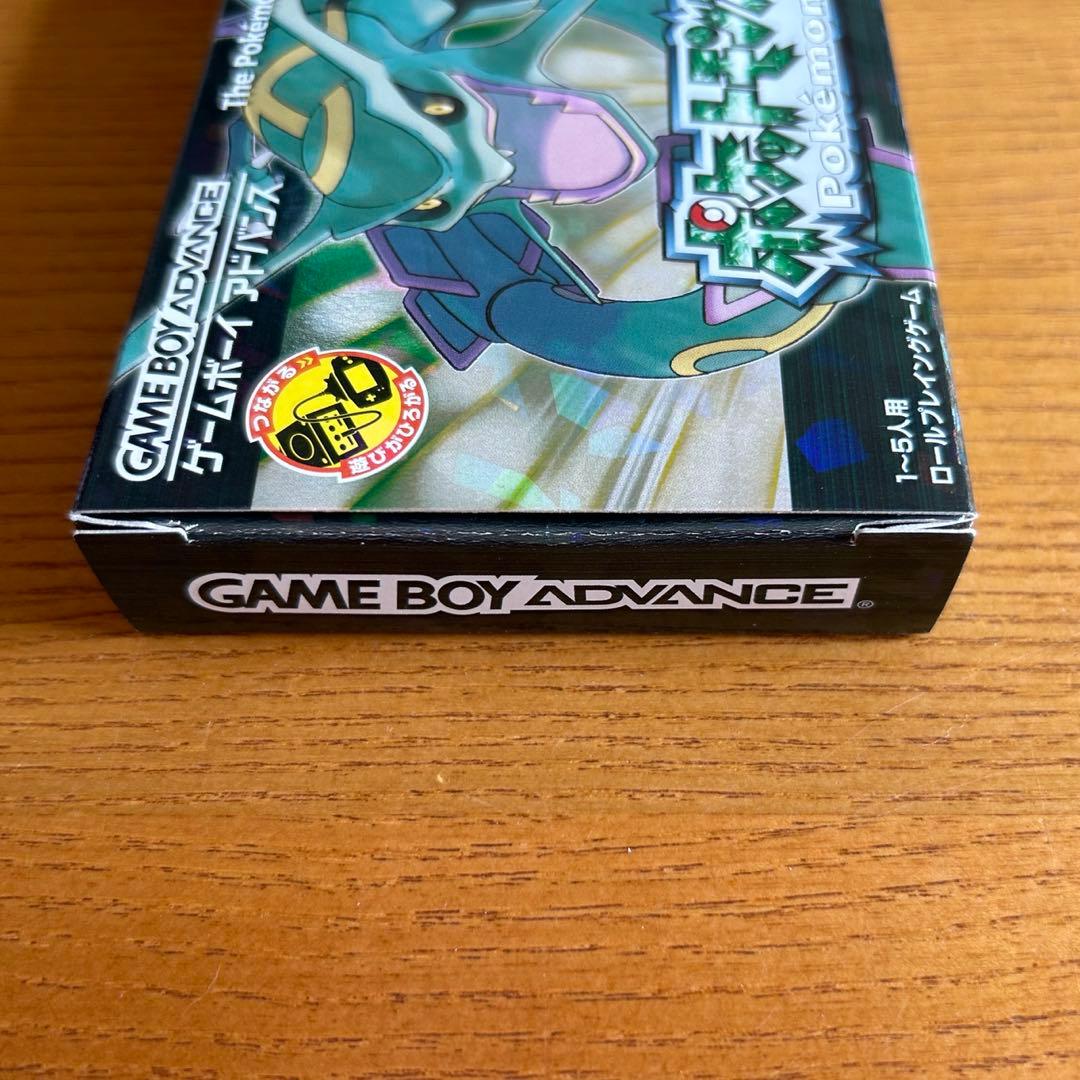 ポケットモンスター エメラルド 箱のみ - メルカリ