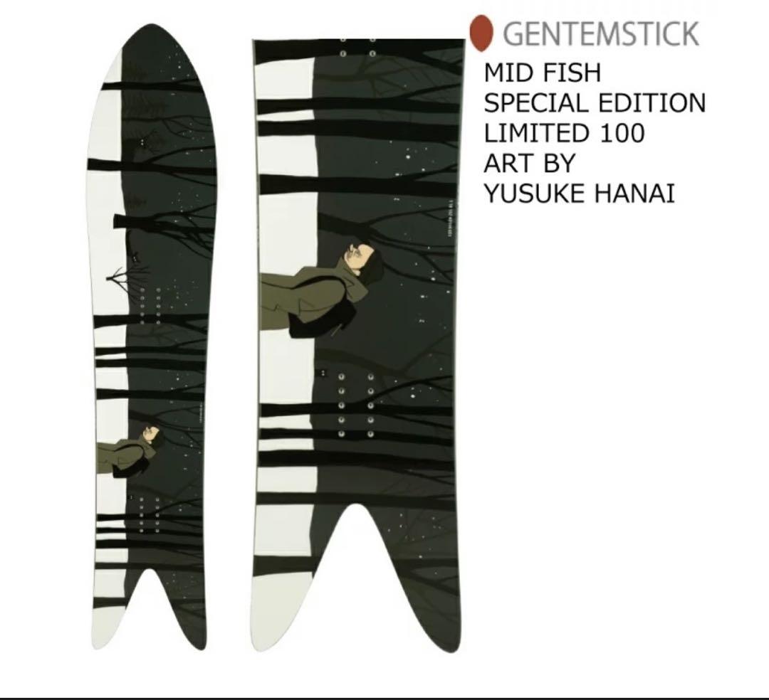 GENTEM STICK MIDFISH 花井祐介 yusuke 100本限定 - メルカリ