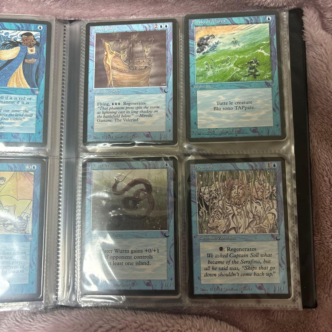 mtg 引退品 青ファイル リスティックの研究など - メルカリ