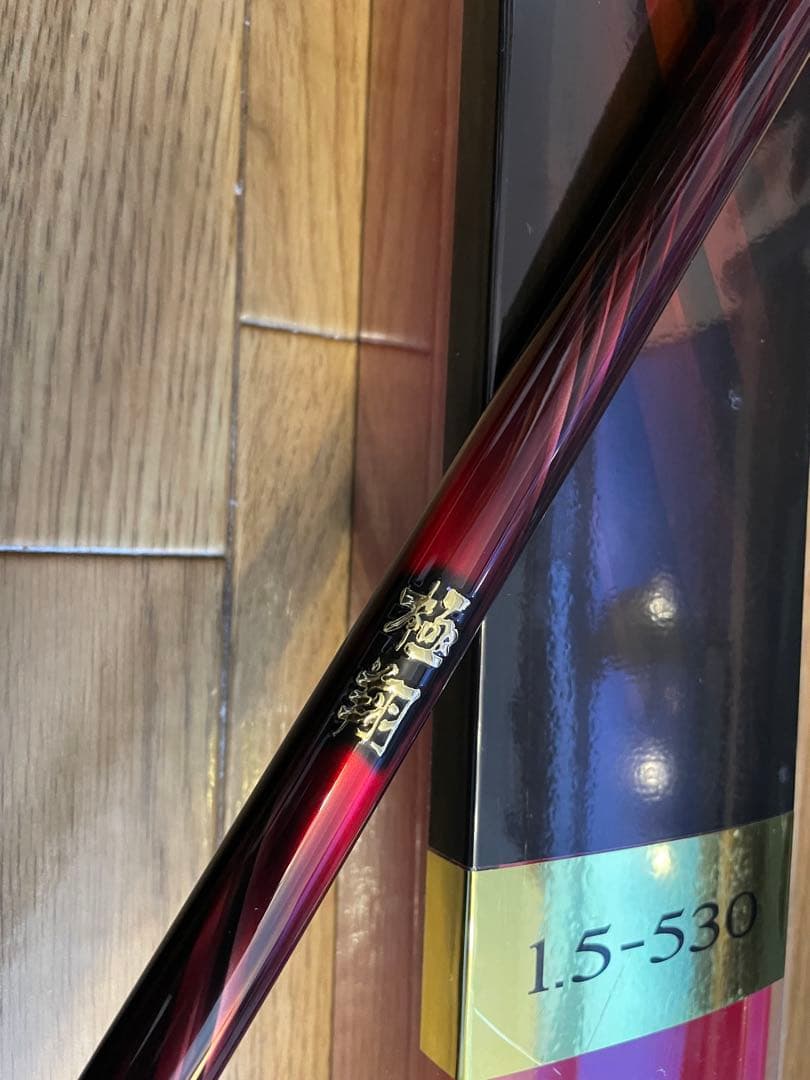 SHIMANO 極翔 1.5-530 シマノ 極翔 1.5-530 (ロッド・釣竿) 価格比較 - 価格.com