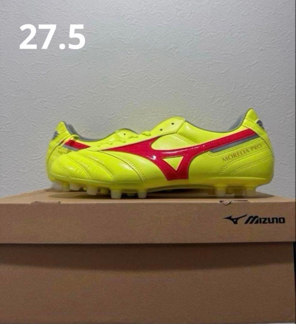 ミズノ モレリア プロ AG 海外限定色 - メルカリ