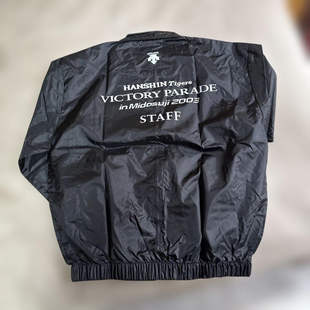 阪神タイガース優勝 パレードジャケット 2003年 STAFF用 - メルカリ