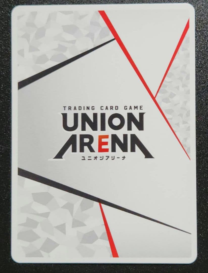 ユニオンアリーナ AP05 NIKKE プレシャスブースター アクション